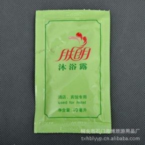 桐乡市石门海博旅游用品厂 优质床上用品代理与销售指南