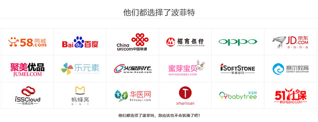 旅行社业务经营许可证 旅行社业务经营的法定准入与规范管理