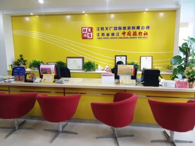 生命不息，奋斗不止——记2018“感动文广”十大年度人物杨骁