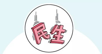 又7家旅行社出境游业务被取消，行业规范再收紧，听六师为您详解详情