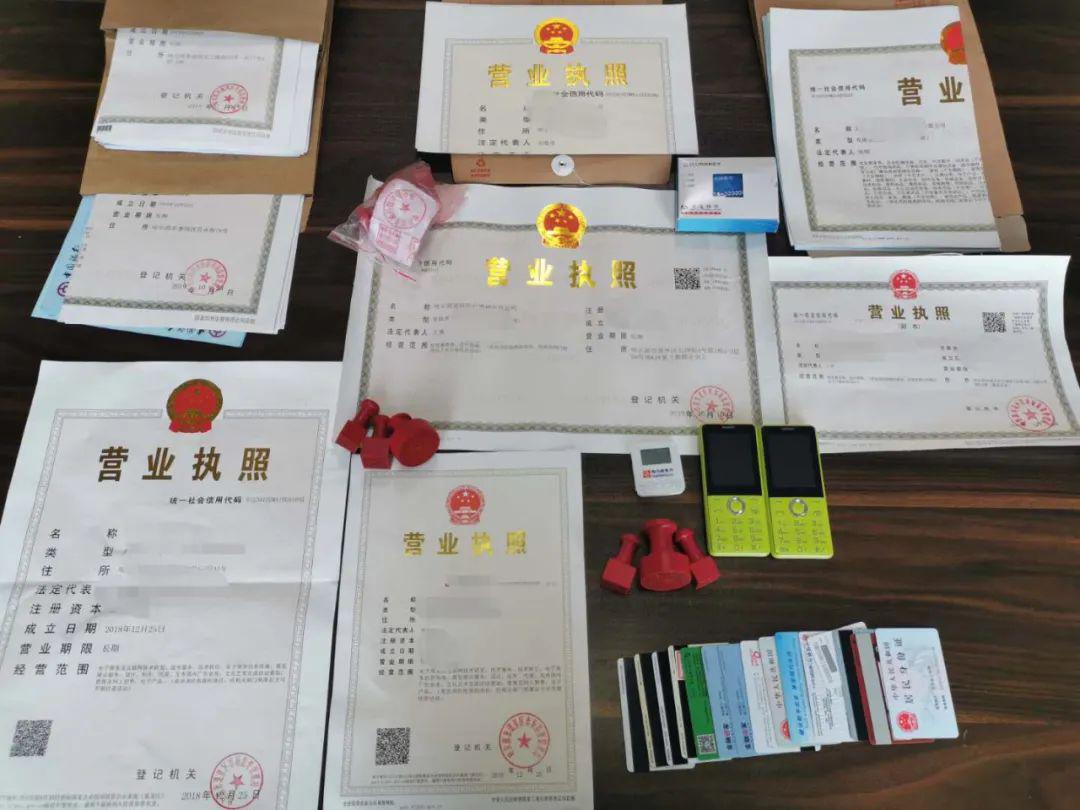 国内旅行社与国际旅行社注册流程及要求详解